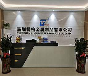 (視頻)二樓前臺，展廳，辦公室