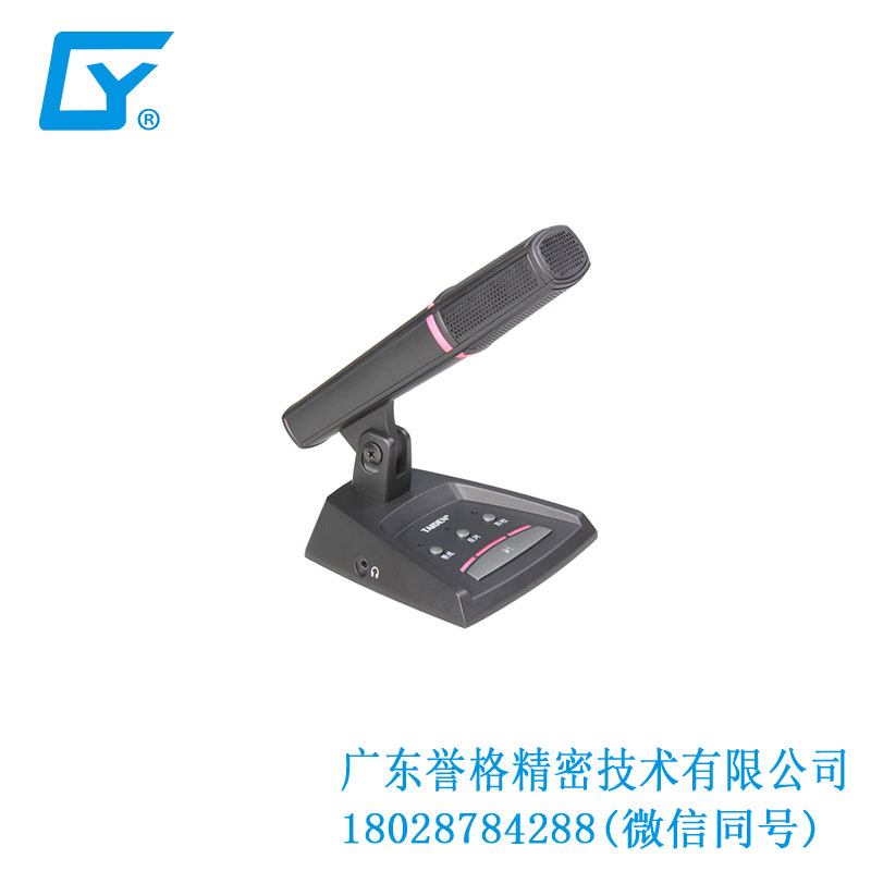臺電話筒、底座