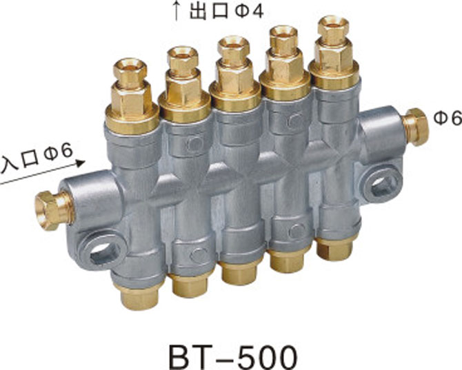 寶騰BT-500稀油分配器 寶騰BT-500稀油分配器