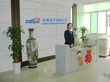 興達(dá)實PS2 迷你手柄左右內(nèi)支架 興達(dá)實PS2 迷你手柄左右內(nèi)支架