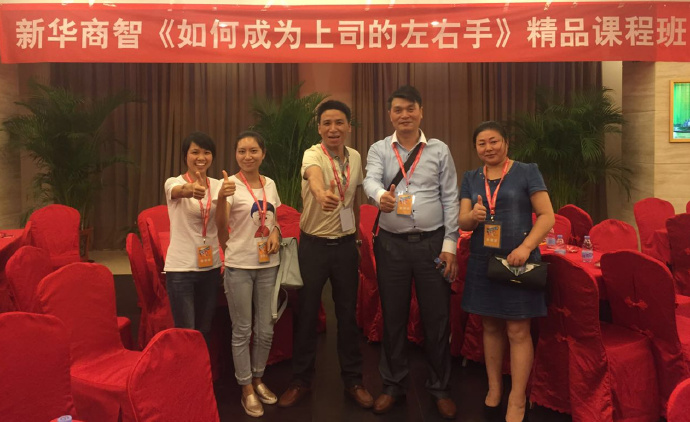 譽格管理參加精品課程班學(xué)習(xí)深造 譽格管理參加精品課程班學(xué)習(xí)深造
