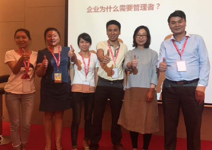 譽格管理參加精品課程班學(xué)習(xí)深造 譽格管理參加精品課程班學(xué)習(xí)深造
