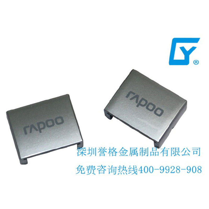 RAPOO雷柏S700藍牙立體聲NFC耳麥伸縮扣 RAPOO雷柏S700藍牙立體聲NFC耳麥伸縮扣