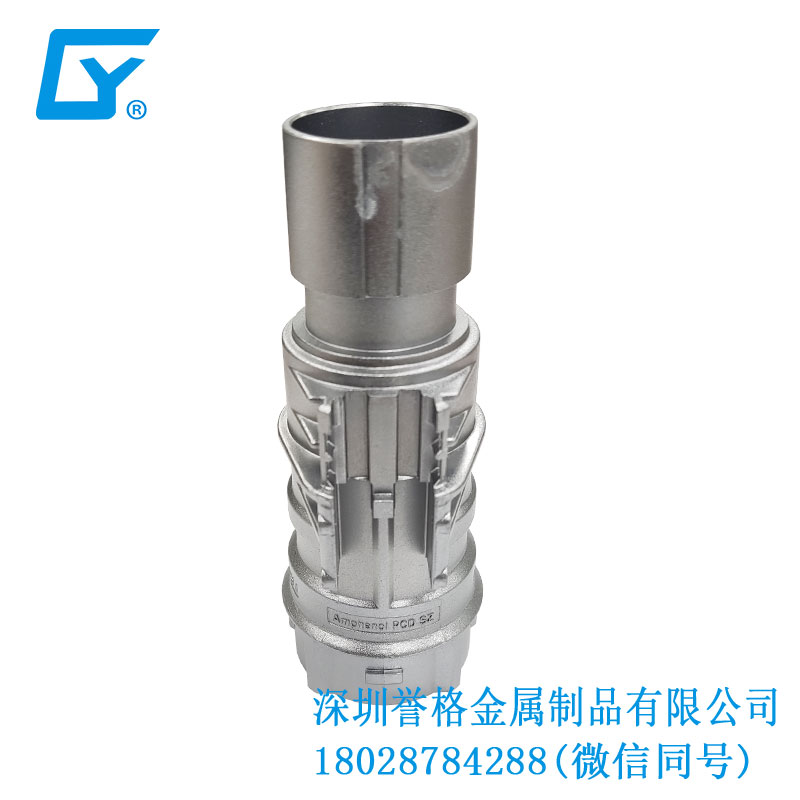 直流DC便攜式隨車(chē)充電槍有用到鋁合金壓鑄產(chǎn)品嗎？