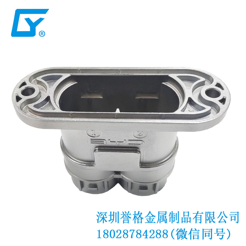 直流DC充電樁有使用鋁合金壓鑄嗎？