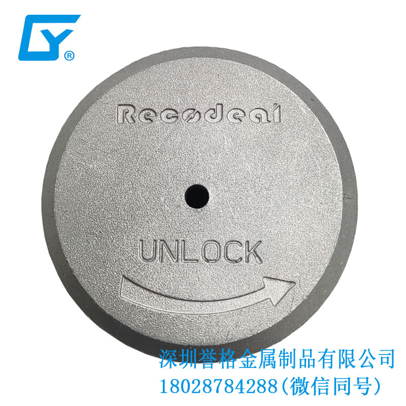 直流DC充電槍防塵保護罩有使用壓鑄產(chǎn)品嗎？