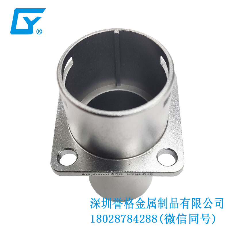 日標公共充電站有應用鎂合金壓鑄產(chǎn)品嗎？