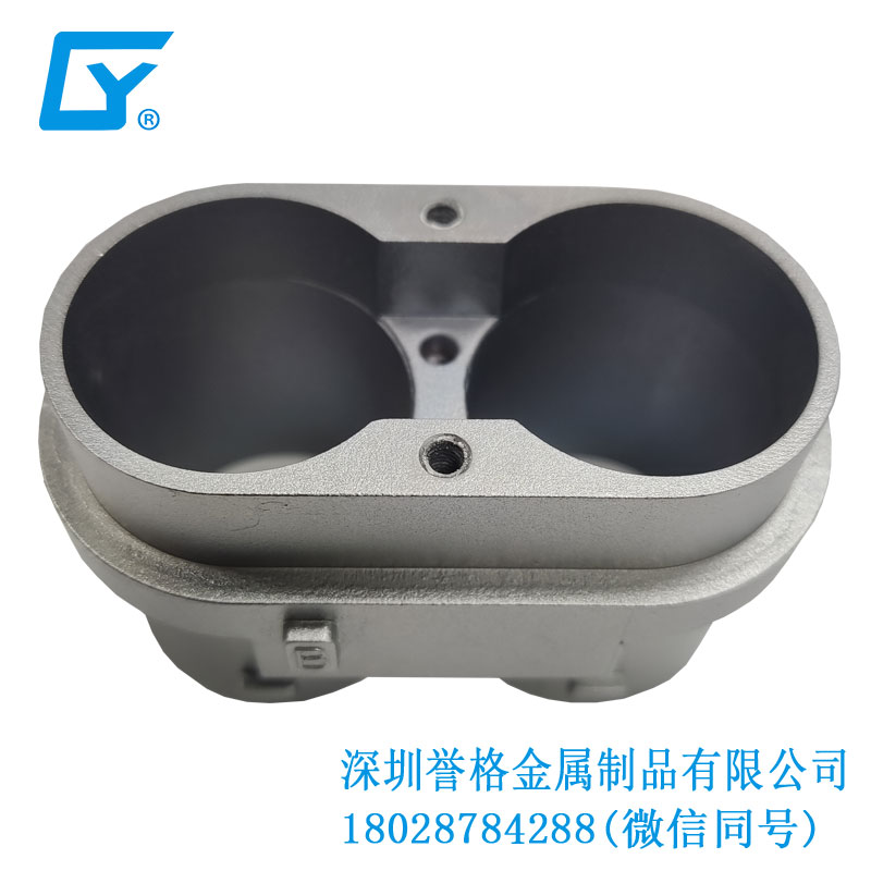 鋁合金壓鑄，激烈舞動熔融之火！